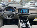 Thumbnail image of 2025 Volkswagen Atlas at Faulkner VW - Mechanicsburg NEW