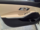 Thumbnail image of 2021 BMW 3 Series at 2 Mannys Auto Sales