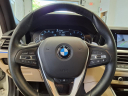 Thumbnail image of 2021 BMW 3 Series at 2 Mannys Auto Sales