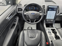 Thumbnail image of 2023 Ford Edge at Friendship Ford Of Lenoir