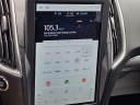 Thumbnail image of 2023 Ford Edge at Friendship Ford Of Lenoir