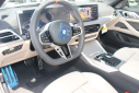 Thumbnail image of 2025 BMW 4 Series at BMW  of Alexandria