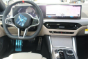 Thumbnail image of 2025 BMW 4 Series at BMW  of Alexandria