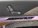 Thumbnail image of 2025 BMW 7 Series at BMW Mini of Freeport