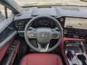 Thumbnail image of 2025 Lexus NX 350h at Chatham Parkway Lexus