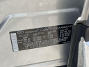 Thumbnail image of 2022 Hyundai SANTA FE at Bonander Pontiac Buick GMC