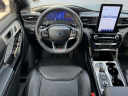 Thumbnail image of 2023 Ford Explorer at HaleyFordOfChester - Used