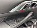 Thumbnail image of 2024 BMW 4 Series at Toyota of Hollywood