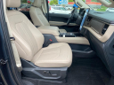 Thumbnail image of 2023 Ford Expedition at Fredonia Ford
