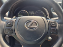 Thumbnail image of 2023 Lexus IS 300 at Ray Catena Lexus Freehold Nj