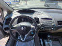 Thumbnail image of 2010 Honda Civic at Cawood Honda