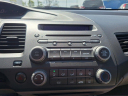 Thumbnail image of 2010 Honda Civic at Cawood Honda