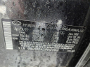Thumbnail image of 2023 Hyundai SANTA FE at Summit Chrysler Dodge Jeep