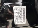 Thumbnail image of 2019 Nissan Rogue at Bronx Nissan