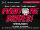 Thumbnail image of 2019 Nissan Rogue at Bronx Nissan