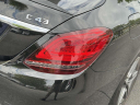 Thumbnail image of 2021 Mercedes-Benz C-Class at Kia of Huntington