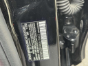 Thumbnail image of 2021 Mercedes-Benz C-Class at Kia of Huntington