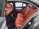 Thumbnail image of 2021 Mercedes-Benz C-Class at Kia of Huntington