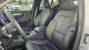 Thumbnail image of 2023 Volvo XC40 at McgrathVolvoCarsBarrington - Used