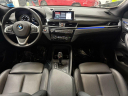 Thumbnail image of 2020 BMW X2 at Northtown Lexus