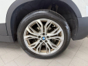 Thumbnail image of 2020 BMW X2 at Northtown Lexus