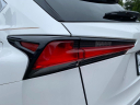 Thumbnail image of 2020 Lexus NX 300h at Empire Nissan of Hillside