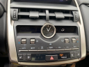 Thumbnail image of 2020 Lexus NX 300h at Empire Nissan of Hillside