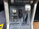 Thumbnail image of 2020 Lexus NX 300h at Empire Nissan of Hillside