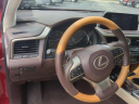Thumbnail image of 2020 Lexus RX 350 at Ritchey Cadillac Buick GMC - NEW