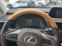 Thumbnail image of 2020 Lexus RX 350 at Ritchey Cadillac Buick GMC - NEW