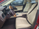 Thumbnail image of 2020 Lexus RX 350 at Ritchey Cadillac Buick GMC - NEW