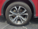 Thumbnail image of 2020 Lexus RX 350 at Ritchey Cadillac Buick GMC - NEW