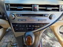 Thumbnail image of 2013 Lexus RX 350 at M&M Investment Cars