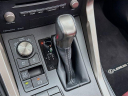 Thumbnail image of 2021 Lexus NX 300h at StgAutoGroupOfBellflower - Used
