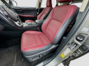 Thumbnail image of 2021 Lexus NX 300h at StgAutoGroupOfBellflower - Used