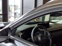 Thumbnail image of 2024 Mazda CX-50 at Kings Mazda