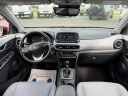 Thumbnail image of 2021 Hyundai KONA at Lasco Ford