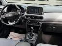Thumbnail image of 2021 Hyundai KONA at Lasco Ford