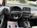 Thumbnail image of 2021 Hyundai KONA at Lasco Ford