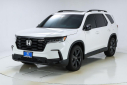 Thumbnail image of 2025 Honda Pilot at Harper Acura