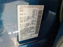 Thumbnail image of 2025 Nissan Murano at Lee Nissan