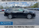 Thumbnail image of 2022 Subaru Outback at Ken Ganley Kia Medina