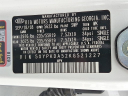 Thumbnail image of 2019 Kia Sorento at Honda of Bridgewater