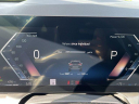 Thumbnail image of 2025 BMW X3 at Athens BMW - New