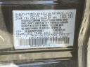 Thumbnail image of 2023 Nissan Sentra at Nissan of Queens