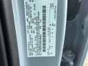 Thumbnail image of 2024 Ford F-250 Super Duty at Stevens Jersey City Ford