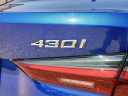Thumbnail image of 2021 BMW 4 Series at The Garage