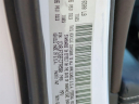 Thumbnail image of 2015 Jeep Grand Cherokee at Suburban Chrysler Dodge Jeep Ram of Troy