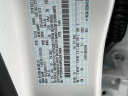 Thumbnail image of 2024 Ford Ranger at Skyline Ford