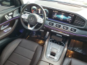 Thumbnail image of 2023 Mercedes-Benz GLS at Southern 441 Nissan
